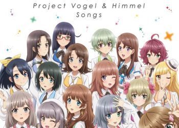 [Album] CUE!: AiRBLUE – Project Vogel & Himmel Songs (2022.11.16/MP3+Hi-Res FLAC/RAR)