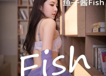 XiuRen 秀人 2022.09.16 No.5603 鱼子酱Fish [83P]