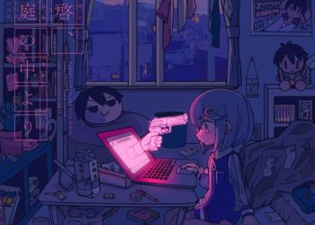 [Album] Kakeru Yumeoi – 拝啓、匣庭の中より 夢追翔 / Haikei, hakoniwa no naka yori  (2022.11.30/MP3/RAR)