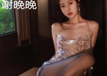 XiuRen秀人网 2022.09.23 No.5632 谢晚晚 [93P]