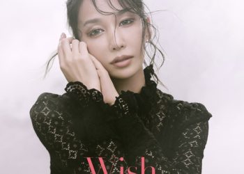 [Single] 中島 美嘉 / Mika Nakashima – Wish (2022.11.02/MP3+Hi-Res FLAC/RAR)