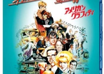 [MOVIES] アメリカン・グラフィティ(1973) (BDREMUX)
