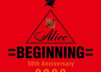 [Single] Alice / アリス – BEGINNING (2022.11.23/MP3/RAR)