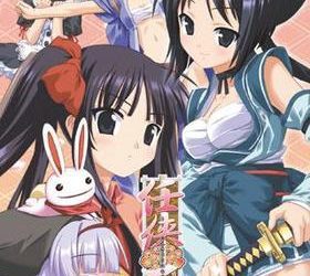 [Shakunage] Ninkyou Hana Otome（任侠華乙女） [Soundtrack OP+ED + Update 1.04] [Crack]