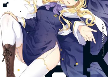 [Single] Engage Kiss キャラクターソング3 シャロン / Engage Kiss Character Song 3 SharonEngage Kiss キャラクターソング3 シャロン / Engage Kiss Character Song 3 Sharon (2022.11.30/MP3+Flac/RAR)
