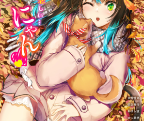 [画集] ダスコミ Vol.1-22