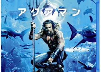 [MOVIES] アクアマン UHD 4K (2019) (BDREMUX)