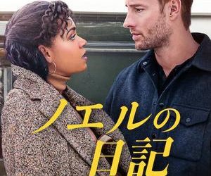 [MOVIES] ノエルの日記 (2022) (WEBRIP)