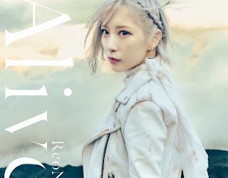 [Single] ReoNa – Alive (Monster Siren Records) (2022.11.19/MP3+Hi-Res FLAC/RAR)