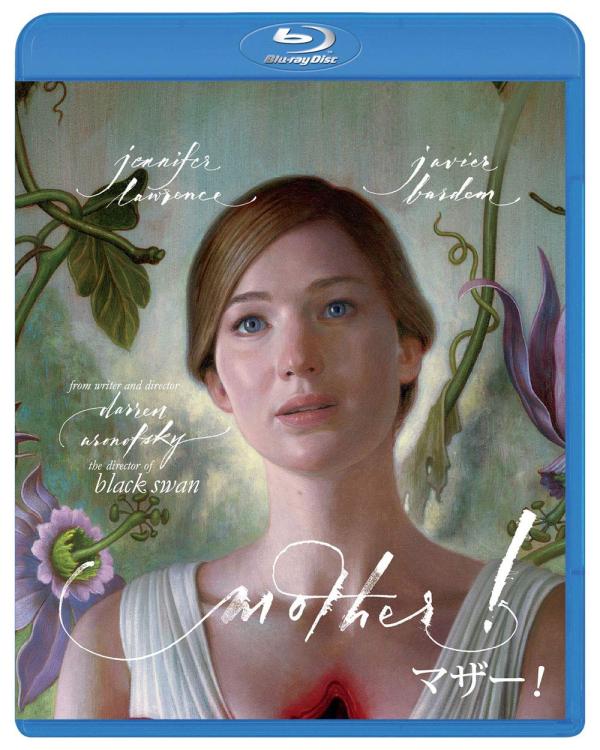 [MOVIES] マザー! UHD 4K (2017) (BDREMUX)