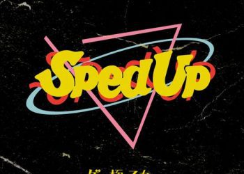 [Album] Gesu no Kiwami Otome. / ゲスの極み乙女。 – Gesu Sped Up (2022.11.18/MP3/RAR)