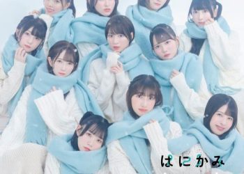 [Single] ≠ME – はにかみショート / Hanikami Short (2022.11.23/MP3/RAR)