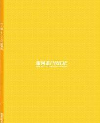 [画集] [銀河系PRIDE (B-銀河)] サイ眠JKマンガ総集本 (オリジナル) [DL版]