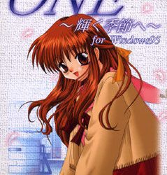 [Tactics] ONE ~Kagayaku Kisetsu e~（ONE ～輝く季節へ～） [Update]