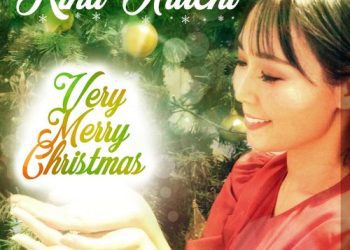 [Single] Rina Aiuchi / 愛内里菜 – Very Merry Christmas (2022.12.23/MP3/RAR)