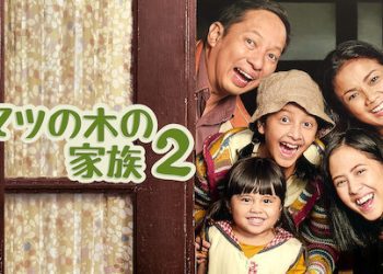 [ドラマ] マツの木の家族2 (2022) (WEBRIP)