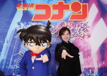 [TV-SHOW] Mai Shiraishi (Ex-Nogizaka46, voice acting) – Detective Conan The Bride of Halloween (BDREMUX)