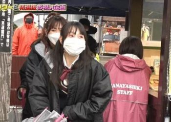 【バラエティ番組】221203 SKE48 ZERO POSITION ep182