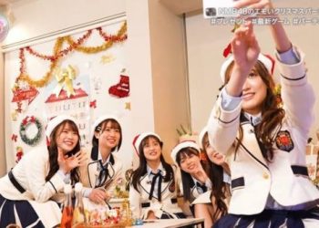 【バラエティ番組】221222 NMB48のepエモスト (NMB48 no epEmoSto) ep07