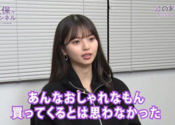 【Webstream】221230 久保チャンネル (Kubo Channel) ep59