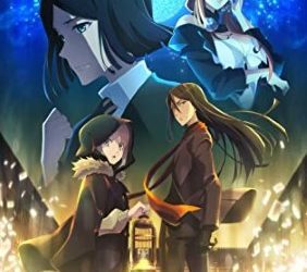 [ANIME] ロード・エルメロイⅡ世の事件簿 -魔眼蒐集列車 Grace note- 全14話 + 特別編 (2019) (BDRIP)