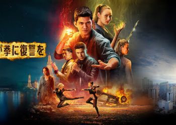 [ドラマ] わが拳に復讐を (2022) (WEBRIP)