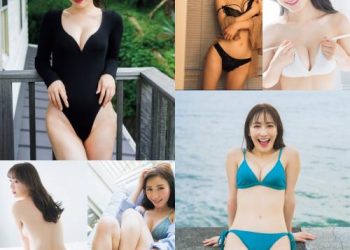 [Photobook] Ema Ito 伊藤愛真 1st Photobook – Soleil ソレイユ(NO watermark)