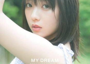 [WHITE graph 007] Yuuki Yoda 与田祐希 – MY DREAM