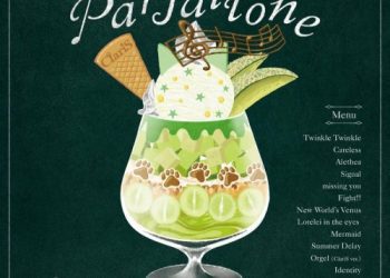 [Album] ClariS – Parfaitone [CD] [2022.04.06]