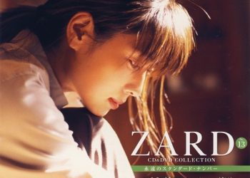 [Album] ZARD – CD&DVD COLLECTION Vol.13 夏を待つセイル(帆)のように [FLAC / CD] [2017.07.26]
