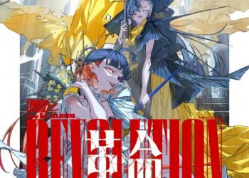 [Album] Vesperbell – 革命 REVOLUTION [FLAC / 24bit Lossless / WEB] [2022.07.31]