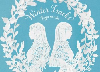 [Single] ClariS – WINTER TRACKS －冬のうた－ [FLAC / 24bit Lossless / WEB] [2022.12.07]