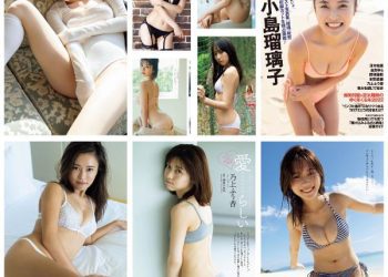 [雑誌] 週刊プレイボーイ 2023年1月9日号 No.1・2 (小島瑠璃子 冴木柚葉 由良ゆら くろがねさら 関根優那 本間菜穂 乃上ふう香 尊みを感じて桜井)