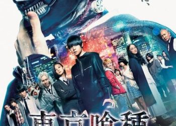 [TV-SHOW] Shoko Aida (Wink) – Tokyo Ghoul (2017) (BDRIP)