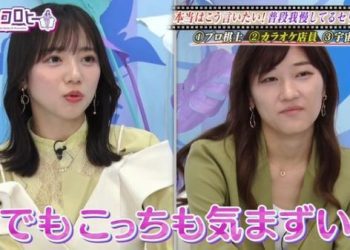 【バラエティ番組】221212 キョコロヒー (Kyoccorohee) ep78