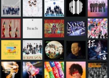 [Album] オリコン – Oricon 2022 SINGLE TOP 100 (2022/MP3/RAR)