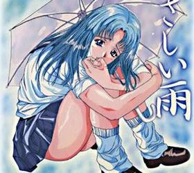 [Juice] Yasashii Ame ~Hitotsu no Kasa ni wa Futari Made Shika Hairenai~（やさしい雨 ～ひとつの傘にはふたりまでしか入れない～）