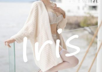 YouMi 尤蜜荟 2022.11.18 Vol.866 奶瓶土肥圆 [83P]
