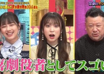 【バラエティ番組】221220 内村のツボる動画 (Uchimura no Tsuboru Douga) 2 5hr SP