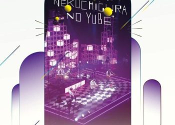 [TV-SHOW] スピッツ – スピッツ コンサート 2020 猫ちぐらの夕べ (2022.10.19) (DVDISO)