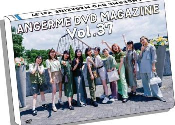 [MUSIC VIDEO] アンジュルム DVD MAGAZINE Vol.37 (MP4/RAR) (DVDISO)
