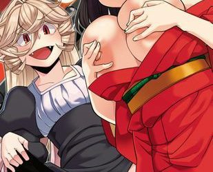 [画集] [有間乃ユウキ] 久遠荘の幼婆たち [DL版]