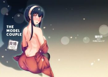 [画集] [貓國王] The Modle Couple (スパイファミリー)