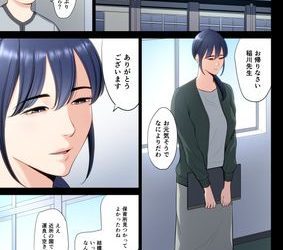 [本] [多摩豪] 破滅の一手 1-5