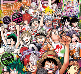 [雑誌] 週刊少年ジャンプ 2023年04-05号