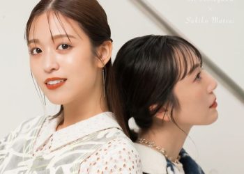[Single] Ai Hasegawa, Sakiko Matsui / 長谷川愛,松井咲子 – White Story (2022.12.10/MP3/RAR)