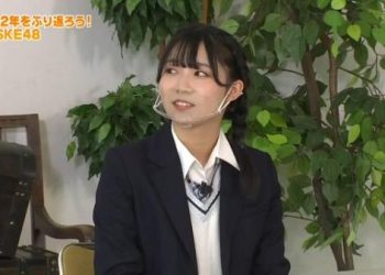 【Webstream】221202 SKE48 Gakuen ep159