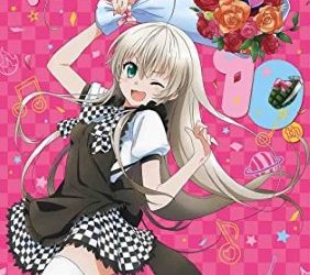 [ANIME] 這いよれ！ニャル子さん 10th Anniversary CD＆Blu-ray BOX「ニャル子さんがだいたい全部入ってるBOX 」(BDMV)