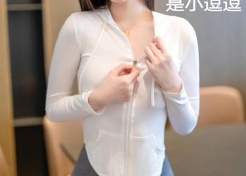 YouMi 尤蜜荟 2022.10.31 Vol.859 是小逗逗 [82P]