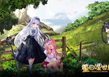 [PPGamei] Return to LI World [Final]